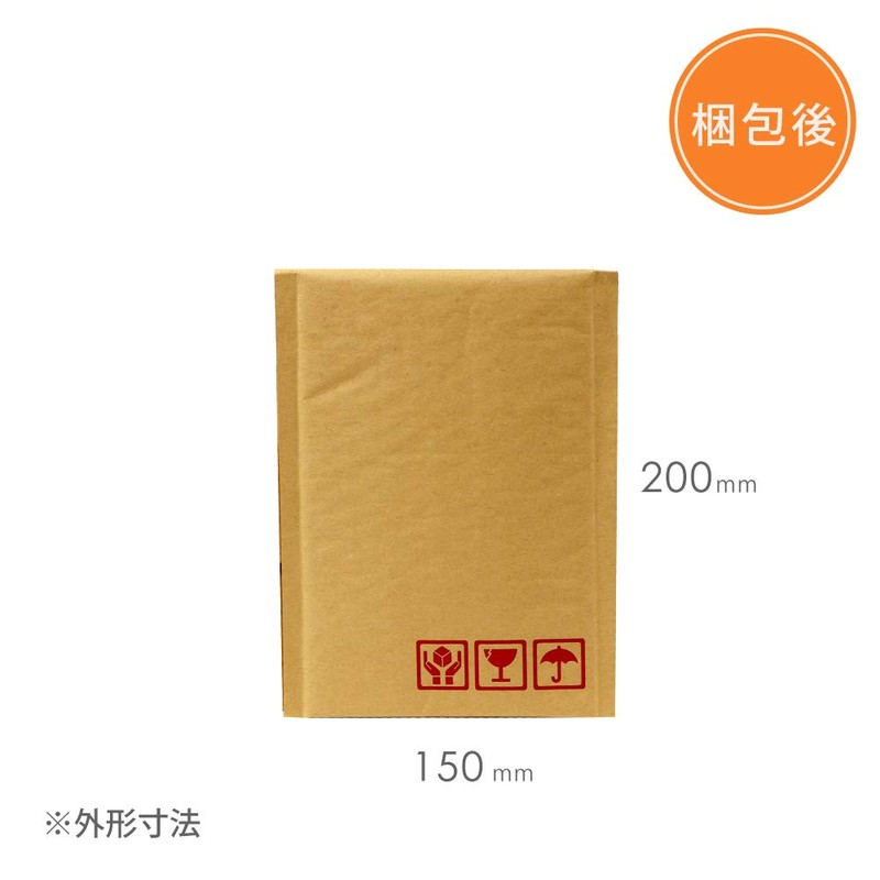 Cardboard One Bubble Envelopes for Small Items (10 Pack)