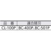 NT Cutter Blades for Heavy-Duty Circle Cutters and Mat Board