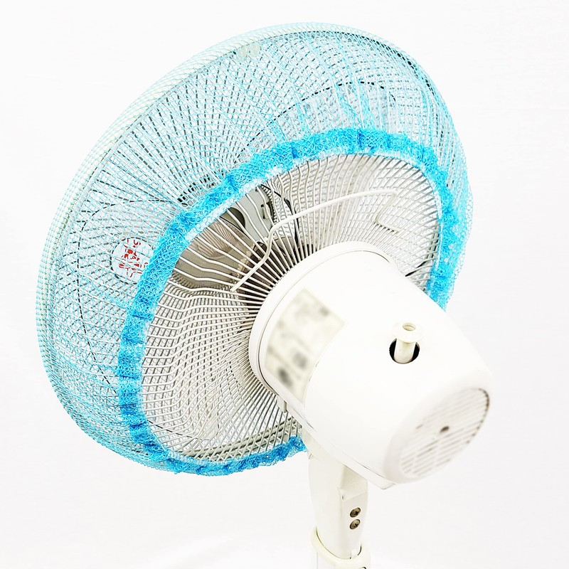 Maxar Electric Fan Cover, 11.8 - 13.8 inches (30 -
