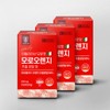 Lab on Lab Vidical Italian Morofit Moro Orange Extract Powder 60 Tablets * 3 Boxes / 비디컬 이탈리아산 모로핏 모로오렌지 추출분말 60정* 3박스
