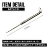 TITAN MANIA Titanium Toothpicks, Made of Titanium, Portable, Convenient, Stylish,