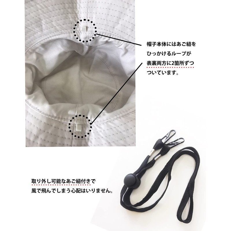 Spargel Reversible Bucket Hat, Men's, Women's, Large Size (Up to