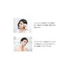 ReFa Korean Beauty Product Portable for daily use and gifting,