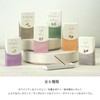 Kameyama Incense Sticks, White Tea & Jasmine, Approx. 1.8 oz