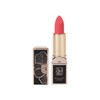 Amara Lipstick 302 Candy Pink / 아마라 립스틱 302 캔디핑크