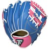 Sakurai Trading (SAKURAI) FALCON Baseball Youth Soft Ball All-Round Glove
