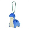 Amuse 703231 Petite Dinosaur DX Apatosaurus Blue
