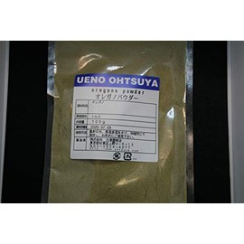 Oregano Powder, Powder, Ameyoko, Otsuya, Commercial Use, Spices, Dry Herbs, Tea, Potpourri, oregano, Hanahasa (3.5 oz (100 g)