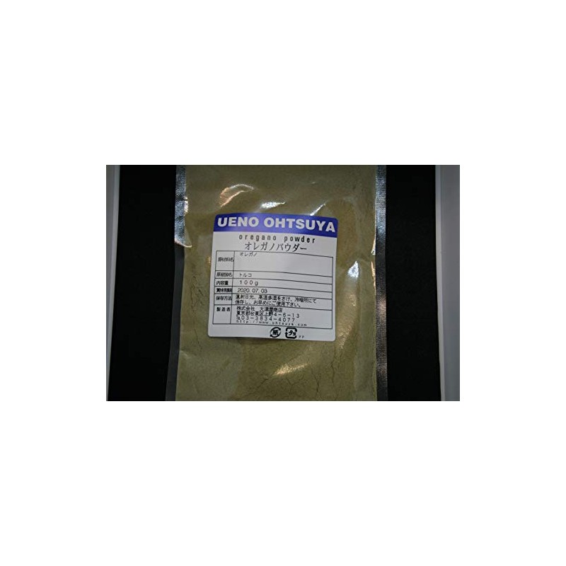 Oregano Powder, Powder, Ameyoko, Otsuya, Commercial Use, Spices, Dry Herbs,