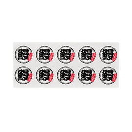 Marushin Brand Eel MF-46 with 10 Sheets Per Sheet, 50 Sheets/Bag