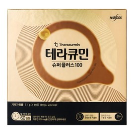 Theracumin Super Plus 100 Curcumin, 60 servings, 1 piece / 테라큐민 슈퍼플러스100 커큐민, 60회분, 1개