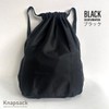 Arcade Knapsack for Sports, Men's, Women's, Stylish Gym Sack, Plain,