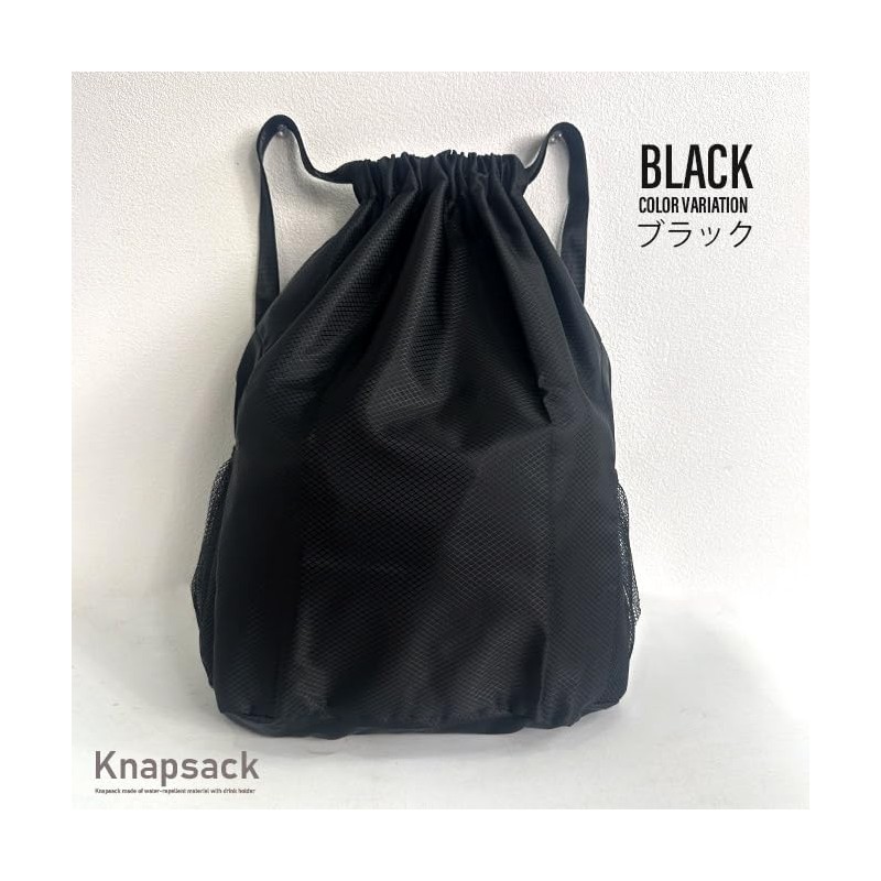 Arcade Knapsack for Sports, Men's, Women's, Stylish Gym Sack, Plain,