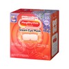 Latest Version Kao MEGURISM Health Care Steam Warm Eye Mask,Made
