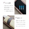 Sweet Mummy School Bag, Shoulder Pad, Made in Japan, Shoulder