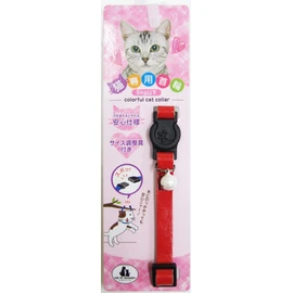 ONS Simple Leather Cat Collar Red