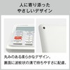 Casio JE-12D-WE-N Ergonomic Calculator, 12-Digit Day & Time Calculator, Just