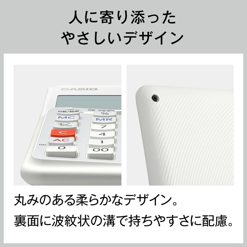 Casio JE-12D-WE-N Ergonomic Calculator, 12-Digit Day & Time Calculator, Just