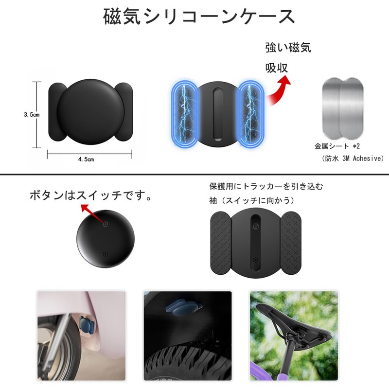 Air Tag Prevent Lost Wireless Smart Tag, Findmy Real Time