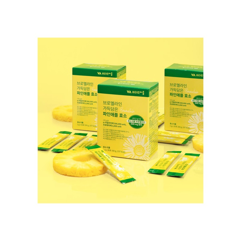 Vitamin Village Bromelain-Rich Pineapple Enzyme 1 Box (30 packets) /