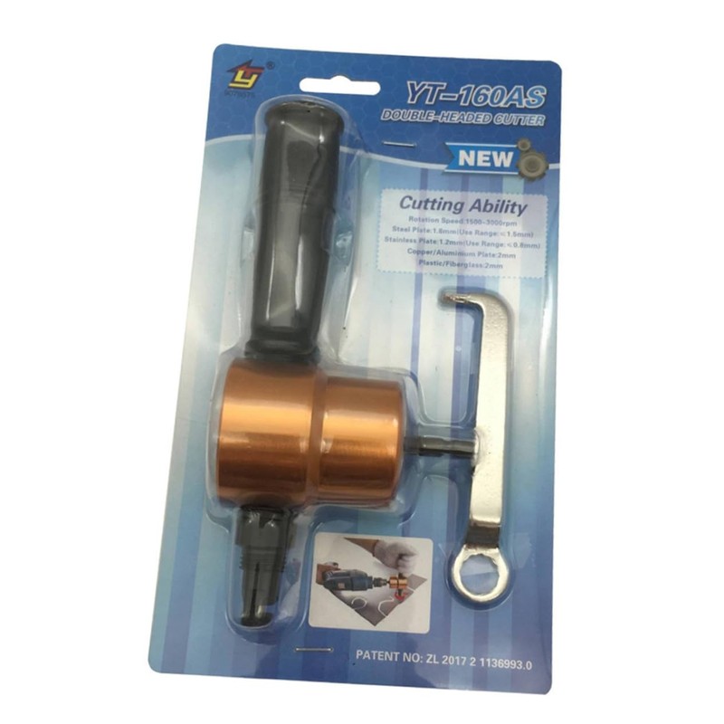 ULTECHNOVO Sheet Metal Cutting Nibbler Yt-160a Metal Cutter 360° Rotation