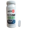Lactopit Solution 1 Insensitive Chapter 30 Capsules 2 Boxes (2