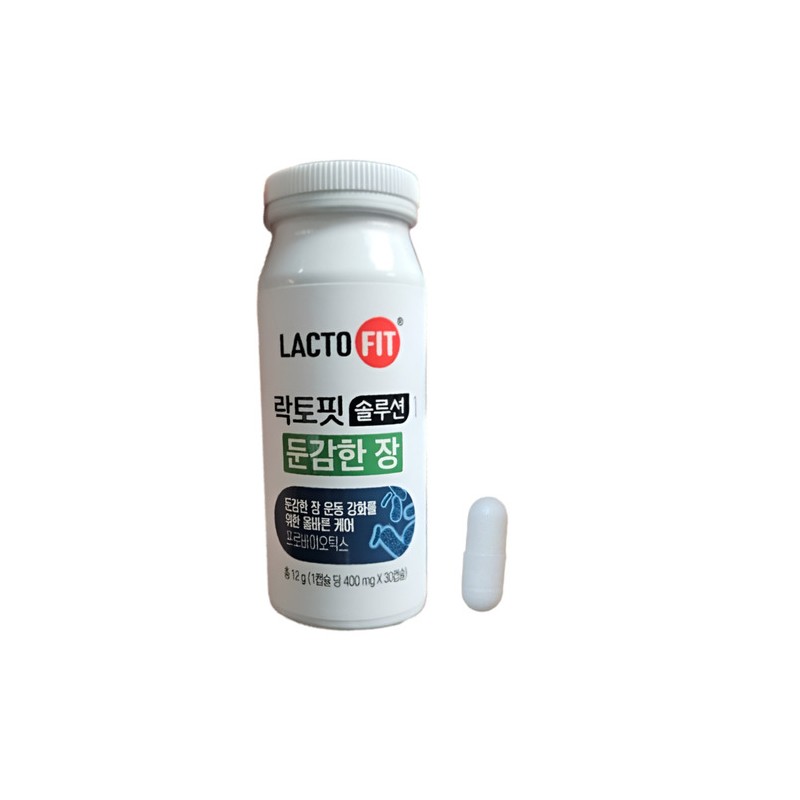 Lactopit Solution 1 Insensitive Chapter 30 Capsules 2 Boxes (2