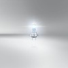 OSRAM NIGHT BREAKER 220, H7, +220% more brightness, halogen headlight