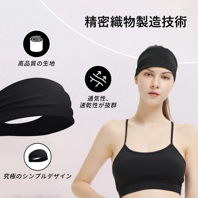 Men's Headband, UV Protection Factor, UPF 50+ (Tested), Incredibly Sweat