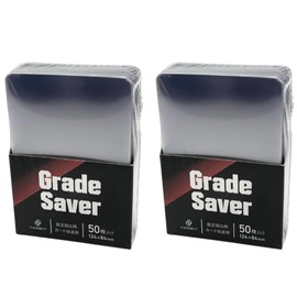 GradeSaver 4.9 x 3.3 inches (124 x 84 mm), Pack of 50 PSA BGS ARS Trading Cards, TCG Sleeve, Card Saver (100 Sheets)