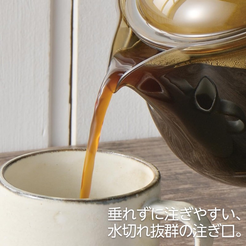 Akebono Sangyo TW-3773 Dainai Coffee Teapot, Back Handle, LL