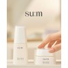 SOME BY MI - Somebymi Snail Truecica Miracle Repair Serum
