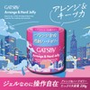 Gatsby Arrangement & Hard Jelly Hair Gel Men's 8.1 oz