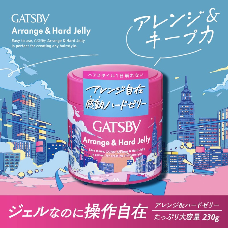 Gatsby Arrangement & Hard Jelly Hair Gel Men's 8.1 oz