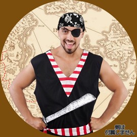 APOSITV Pirate Bandana Hat Eyepatch Set, Adult, Cosplay, Black, Skull Cap, Accessories, Pirates