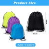 VEGCOO 4 Pcs Drawstring Bags, Drawstring PE Bags, String Swim
