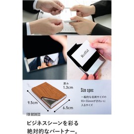 Roffal Business Card Holder, Men's, Women's, 21 Colors to Choose from, Does Not Break Business Cards with Genuine Accessories, s. walnut