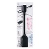KOKUBO Wimsch Long Arch Measuring Spoon, Tbsp, Integrated (Easy to