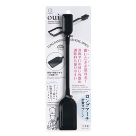 KOKUBO Wimsch Long Arch Measuring Spoon, Tbsp, Integrated (Easy to Place / Easy to Read Scale) Elongated Measuring Spoon, Made in Japan