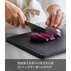 Yamazaki 7021 Antibacterial Cutting Board & Sheet Cutting Board Set,