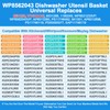 【UPGRADED】WP8562043 8531233 Dishwasher Silverware Basket,For Kitchenaid Whirlpool Dishwasher Utensil Basket