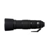 easyCover Lens Oak Nikon 200-500 mm f/5.6 VR, black, Retro