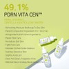 APLB - PDRN Vitamina C Ampolla Serum | PDRN VITA