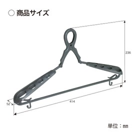 Kokubo Industry Sliding Catch Hanger with Putting, Extendable (Gray, Set of 8), Catch Type, Prevents Clothing, Prevents Cracking (Easy to Dry/Does Not Fly/Does Not Stretch Collar)
