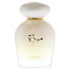 Mawada by Sezan for Women - 3.72 oz Parfum Spray