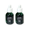 Parnell Cicamanu 92 Serum Double Plan 30ml+30ml / 파넬 시카마누 92세럼 더블기획 30ml+30ml