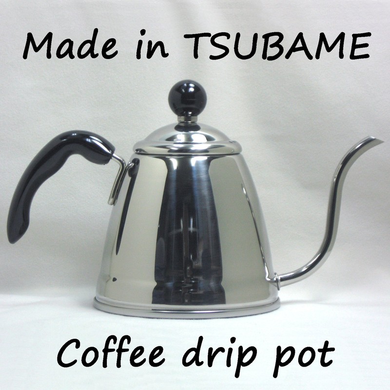 Fino Coffee Drip Pot 0.3 gal (1.2 L)
