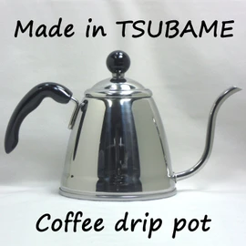 Fino Coffee Drip Pot 0.3 gal (1.2 L)