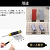 Quikaboo Sujibori Streak Carving, Chisel, Line Gel, Panel Line, Line