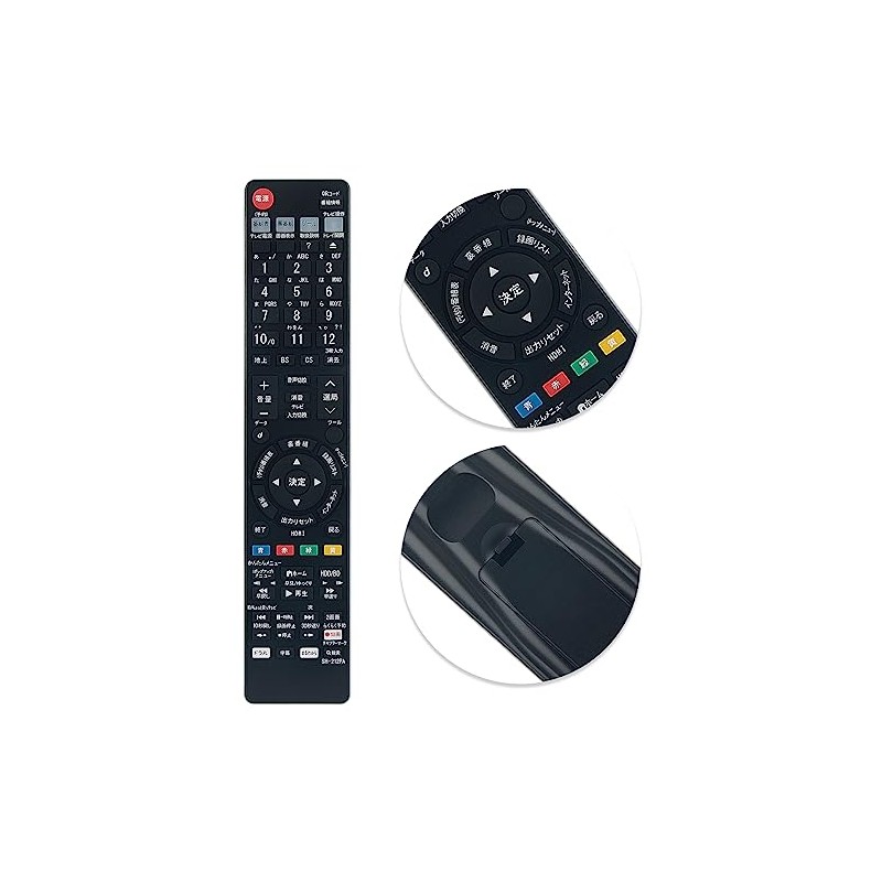 ALLIMITY Replacement Remote Control fits for Sharp SHARP Recorder GB229PA